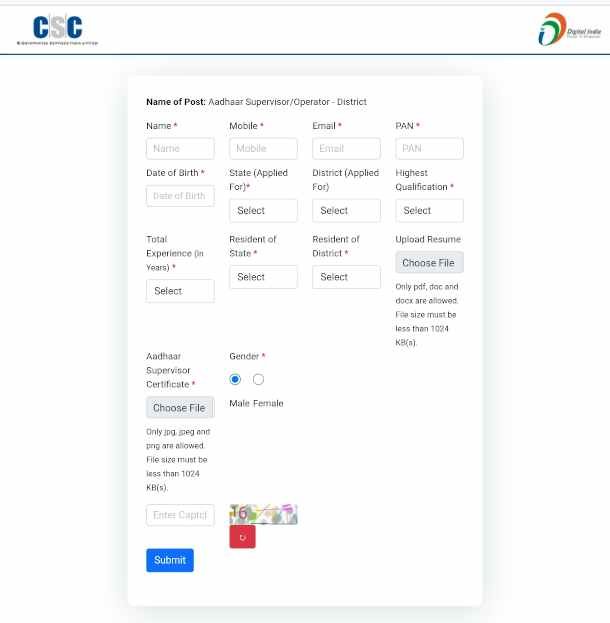 Aadhar Supervisor Recruitment 2025