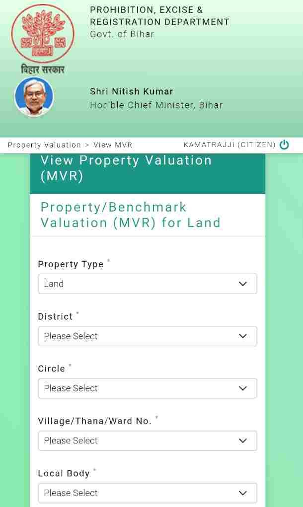 Property Valuation MVR Check