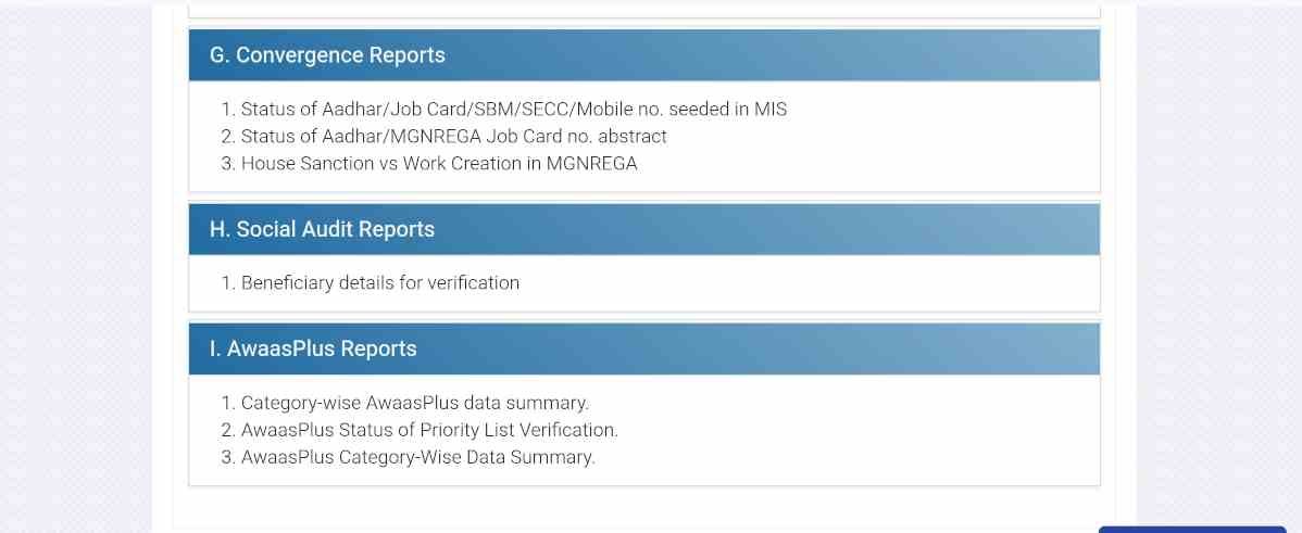 PM Gramin Awas New List Kaise Check Kare