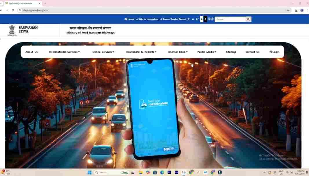 Permanent Driving License