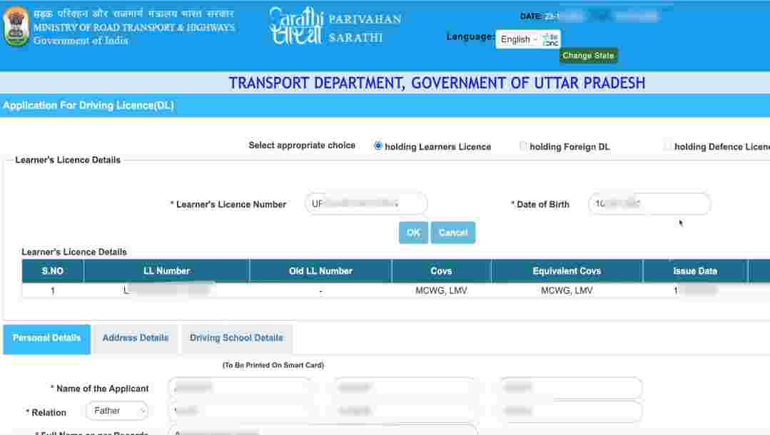 Permanent Driving License