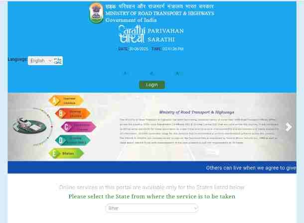 Permanent Driving License