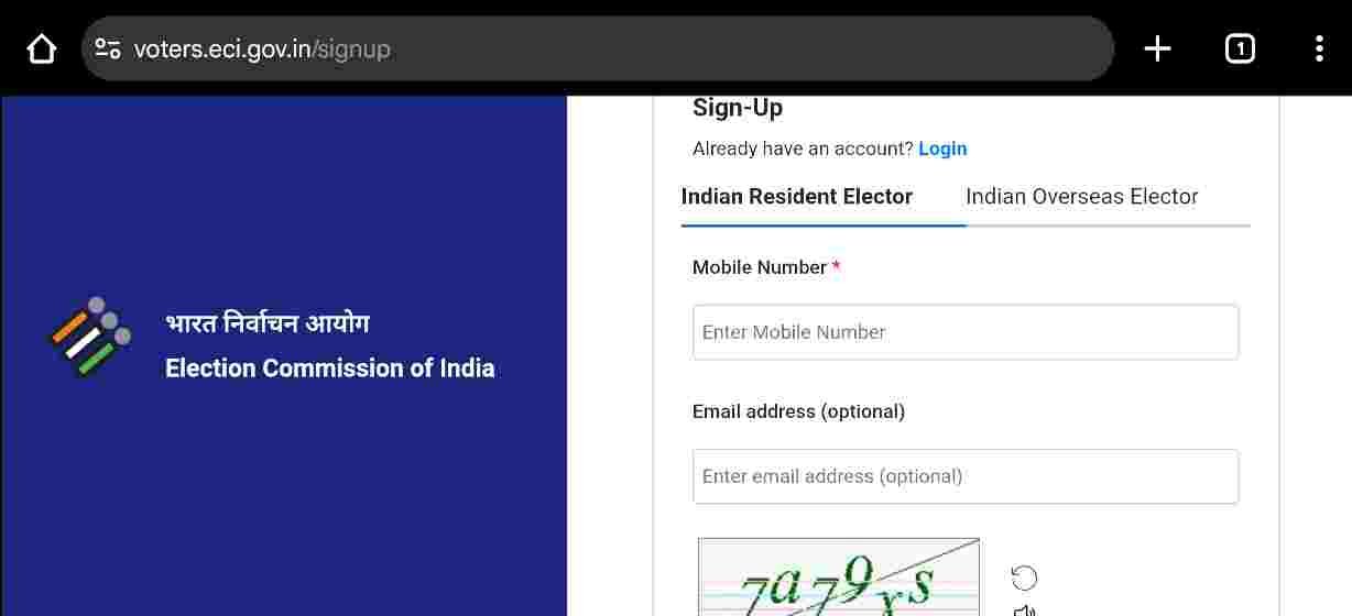 Ganana Prapatra Online Kaise Bhare - Overview