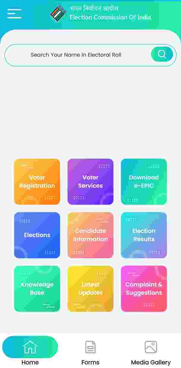 Voter Card New Apply Online 2025
