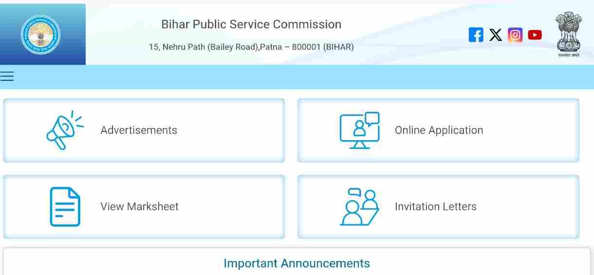 BPSC Assistant Professor Vacancy 2025