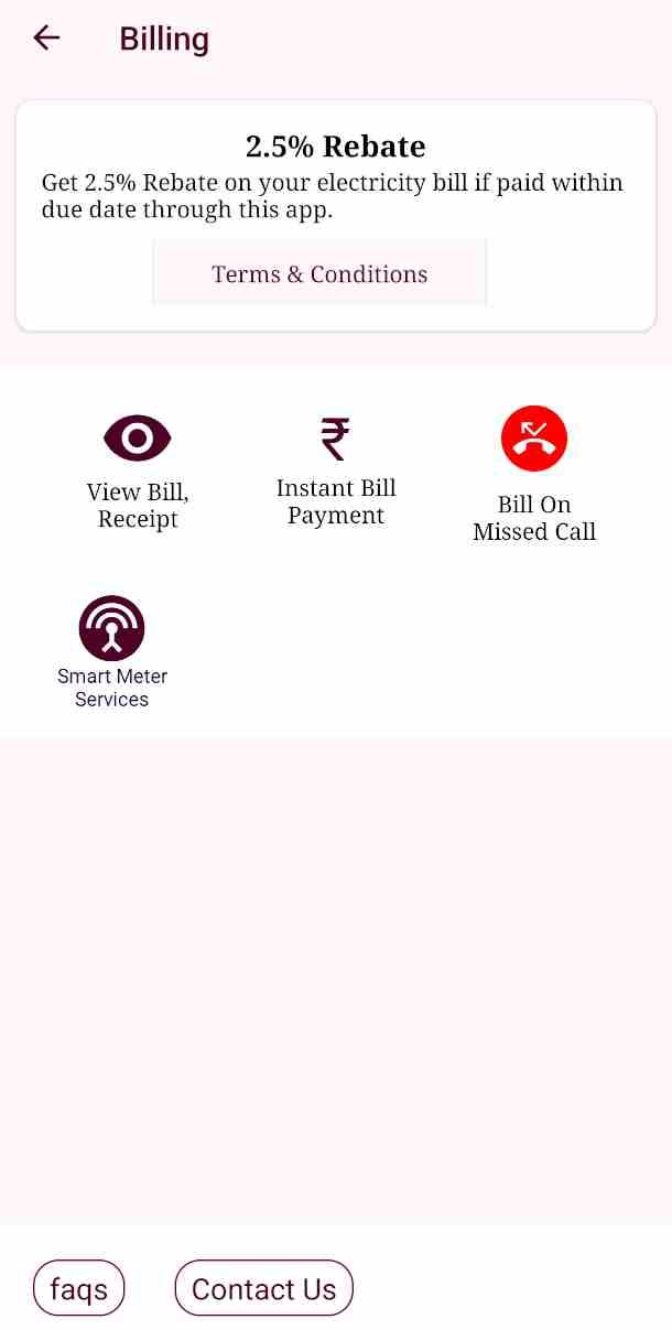 Bihar Bijli Bill Download 2025
