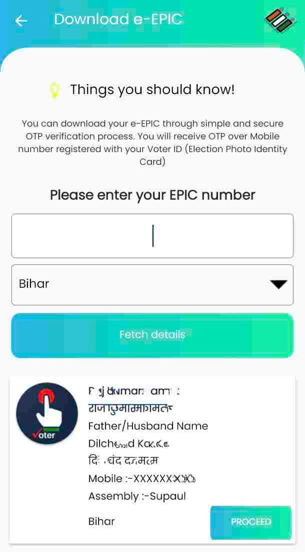 How To Download Voter Card