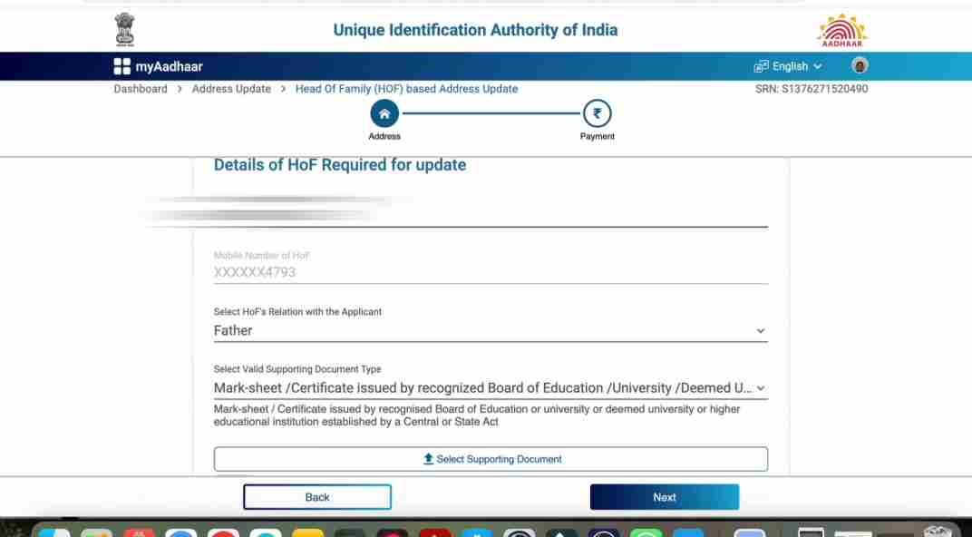 Aadhar Card Address Change Online