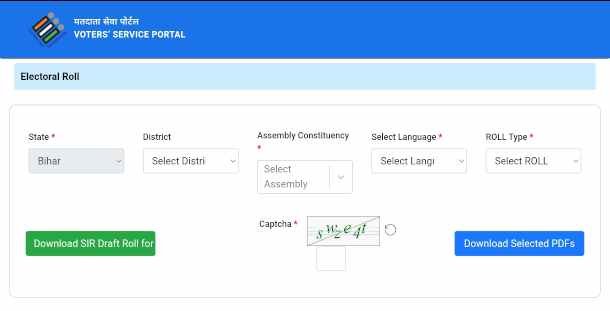 Draft Voter List Download