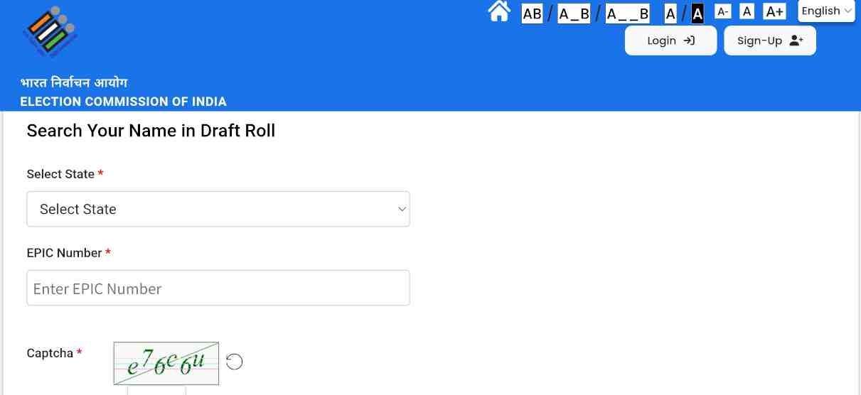 Ganana Form Documents Verification