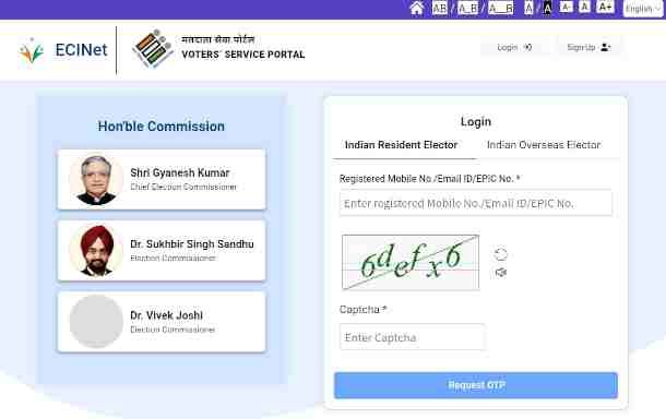 Bihar Voter Id Card Annexure D Form Online