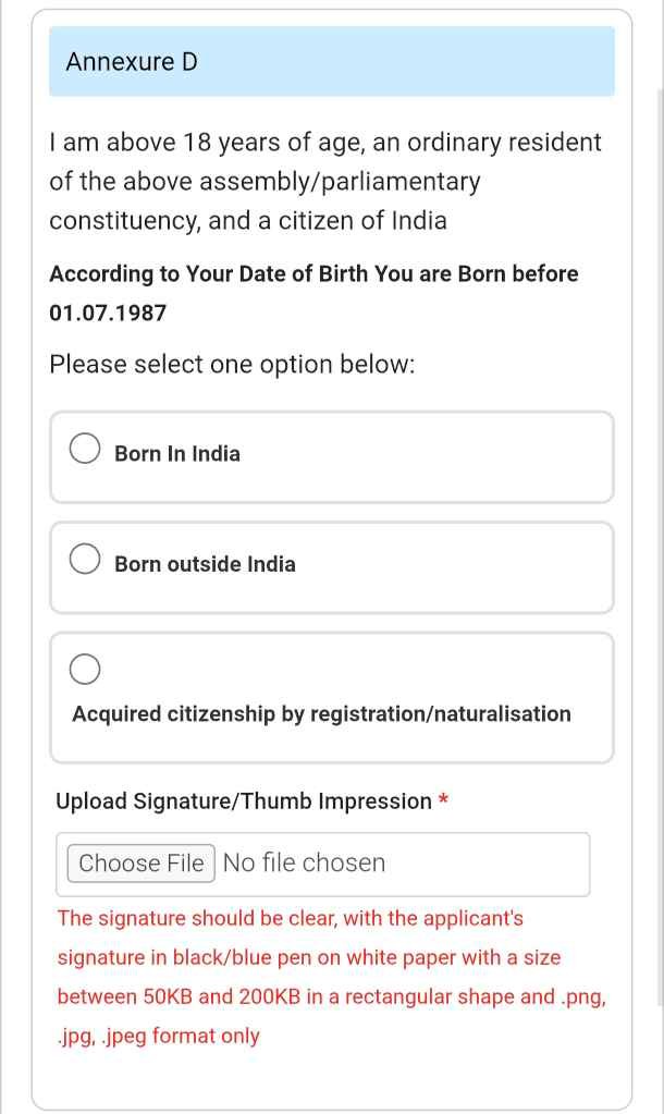 Bihar Voter Id Card Annexure D Form Online