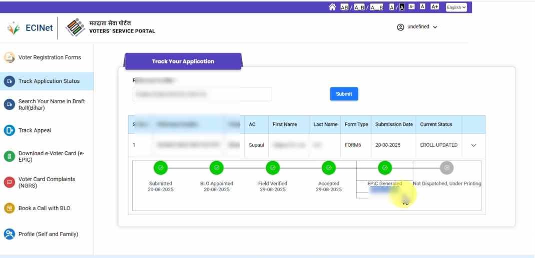 Voter Id Card Status Check Online