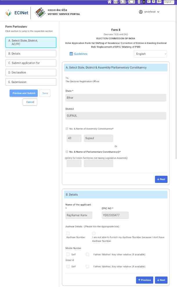 Voter Id Card Correction Online