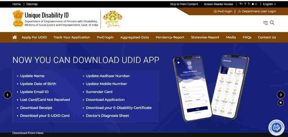 UDID Card Online Apply 2025