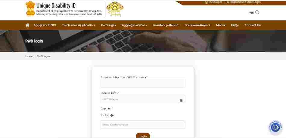 UDID Card Online Apply 2025