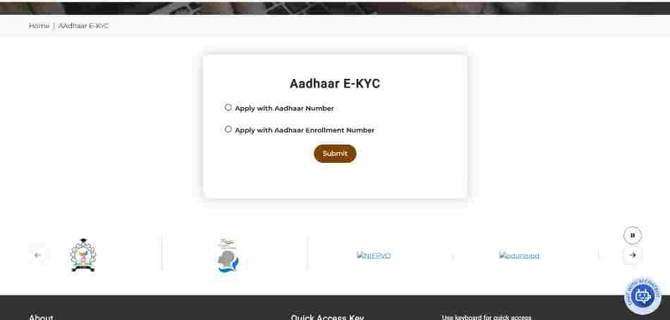 UDID Card Online Apply 2025