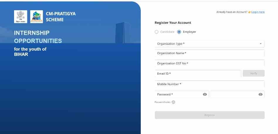 CM Pratigya Scheme 2025