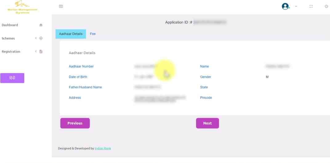 Bihar Labour Card Renewal Kaise Kare