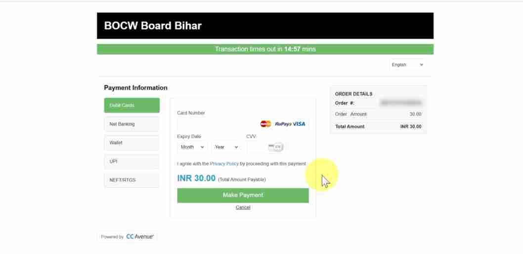 Bihar Labour Card Renewal Kaise Kare