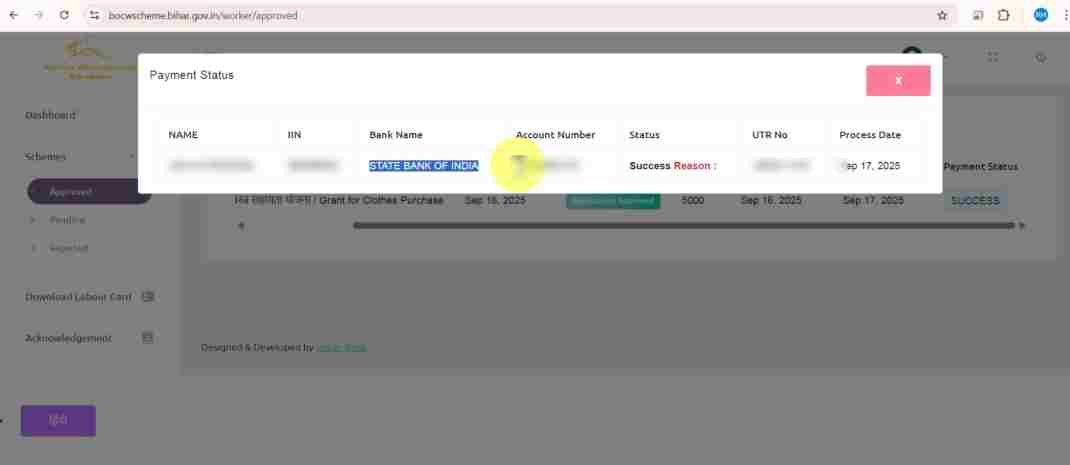 Bihar Labour Card Payment Check Online