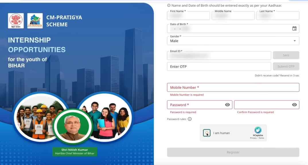 Mukhyamantri Pratigya Yojana Online Apply