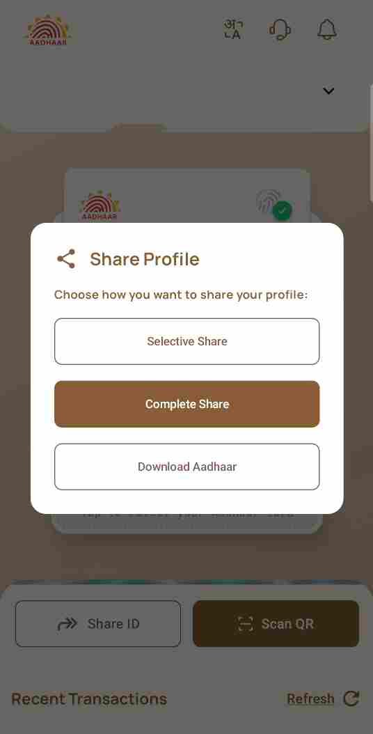 Aadhar Card Download Without Mobile Number Link