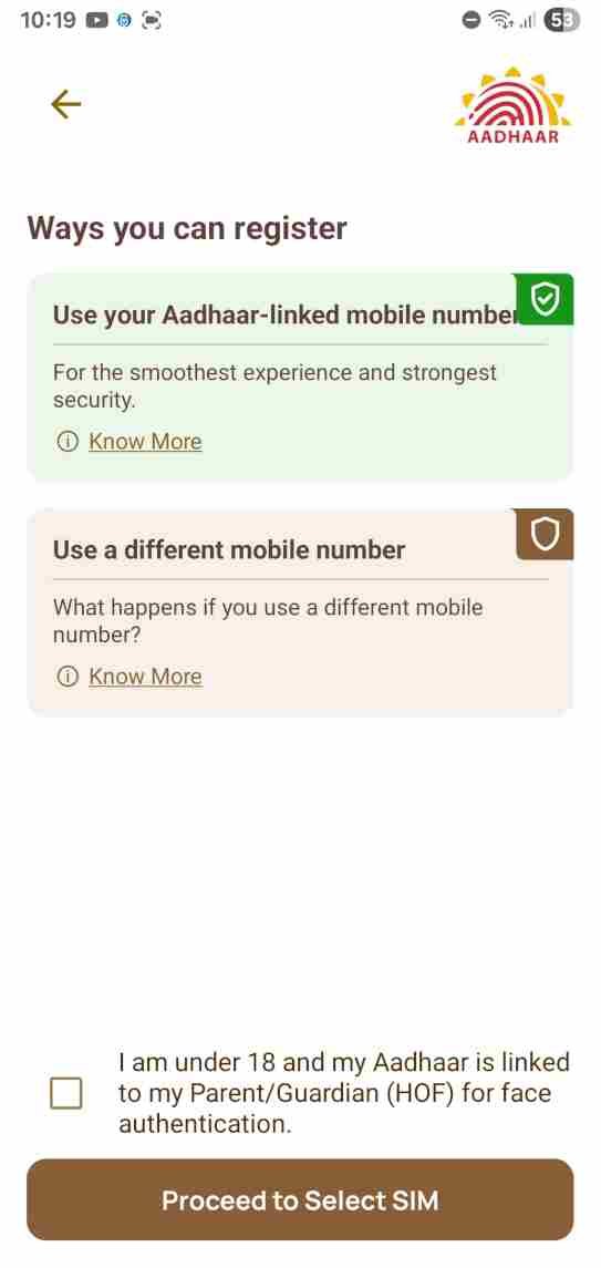 Aadhar Card Download Without Mobile Number Link