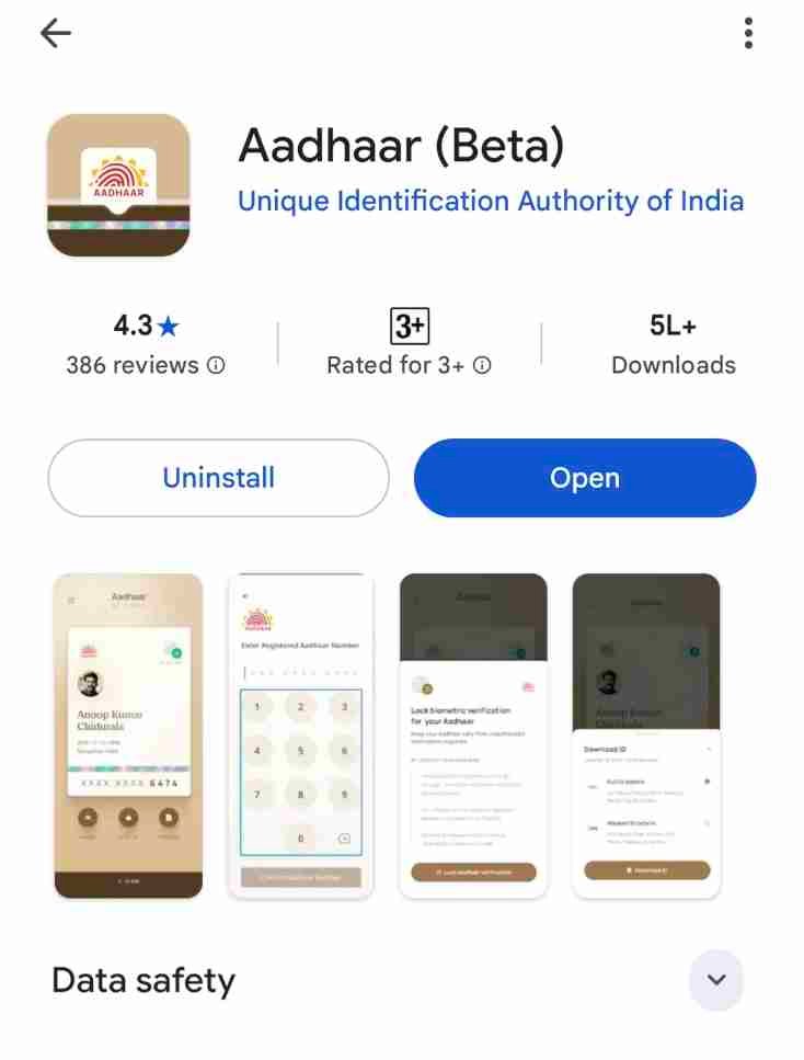 Aadhar Card Download Without Mobile Number Link