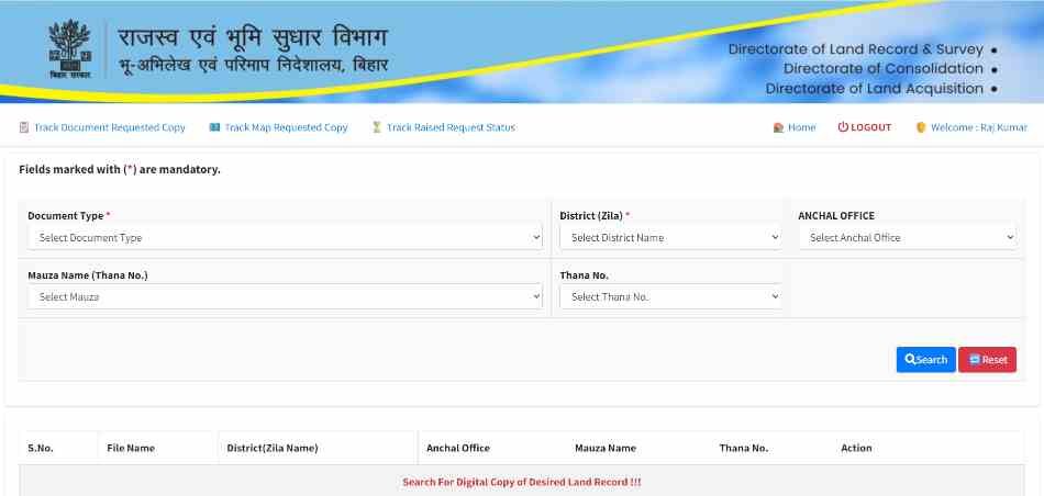 Bihar Jamin Register 2 Download