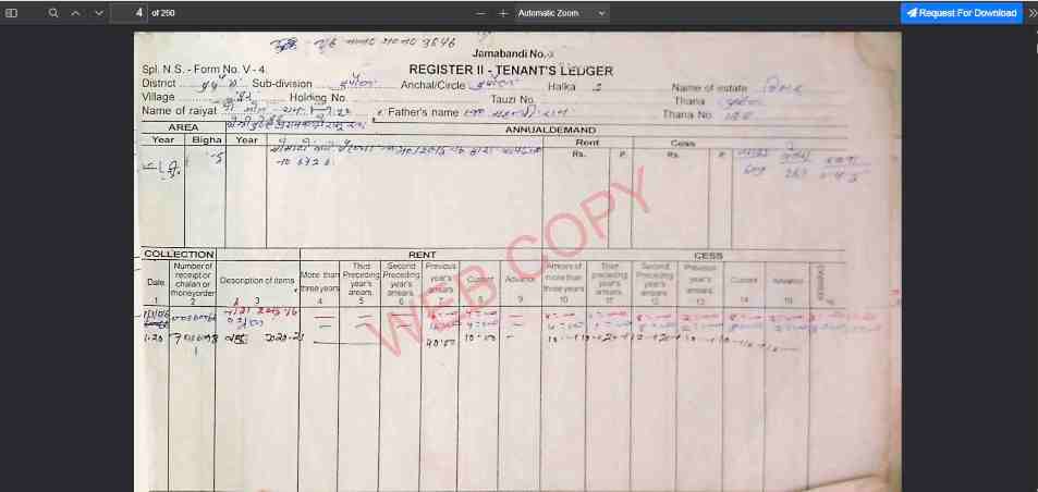 Bihar Jamin Register 2 Download