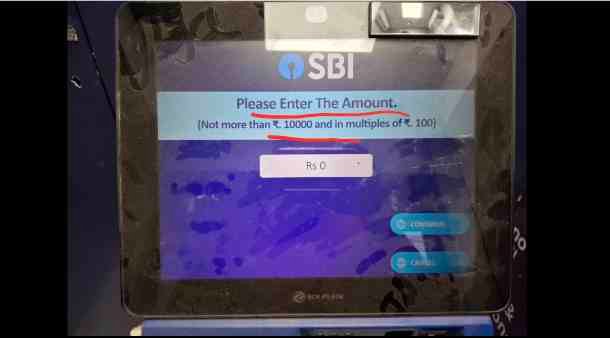 UPI Cash Withdrawal ATM