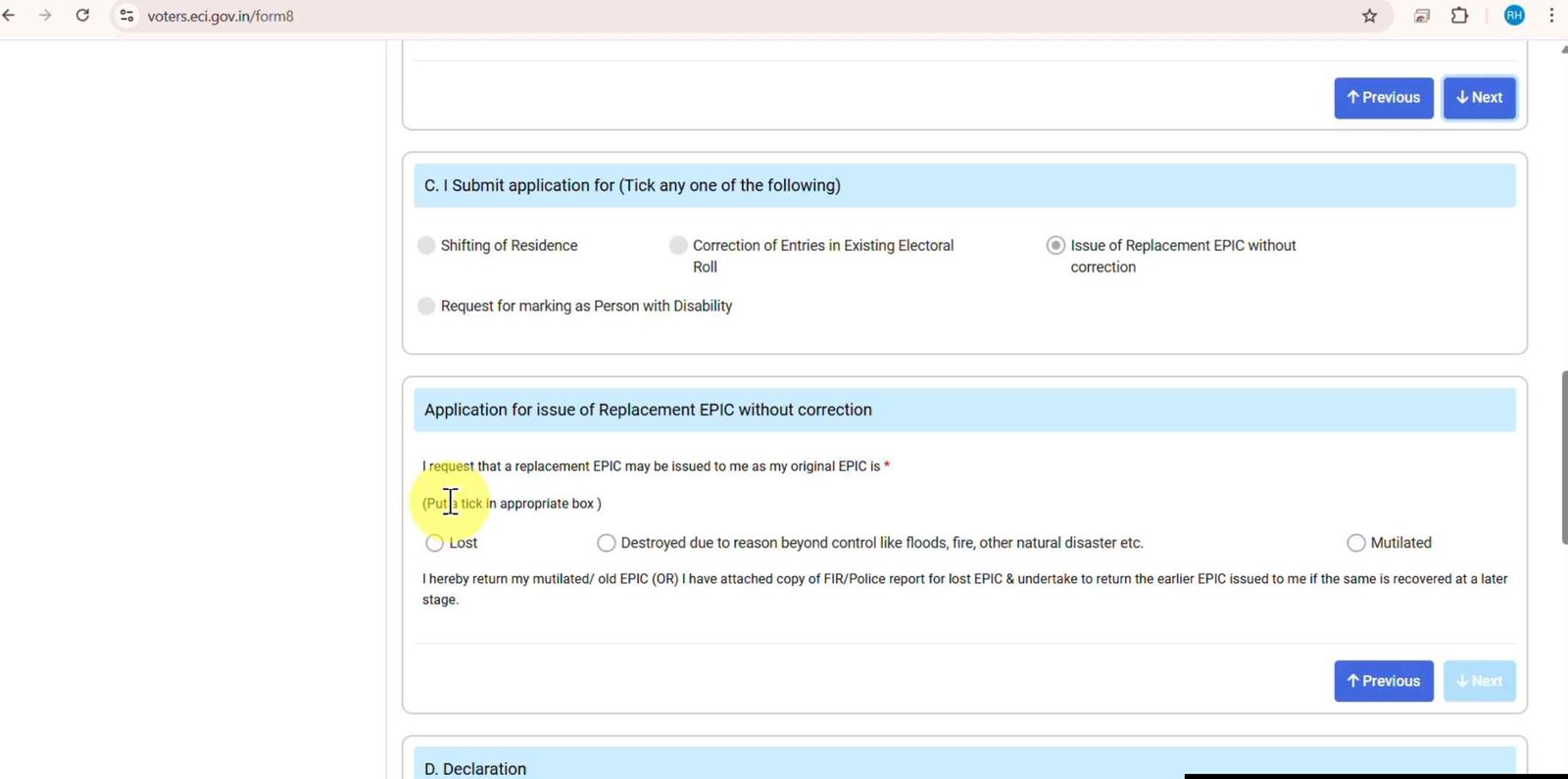 Voter Card PVC Order Online 2025