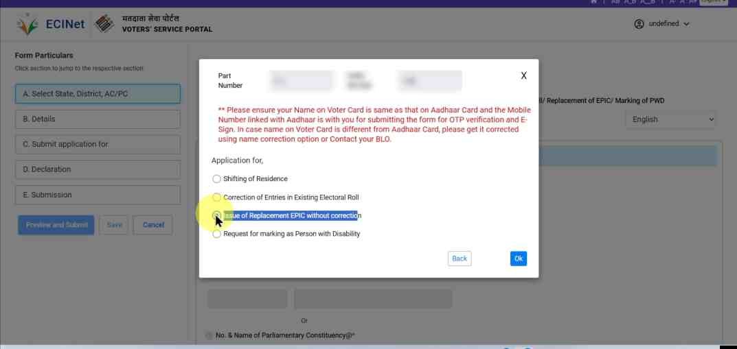 Voter Card PVC Order Online 2025