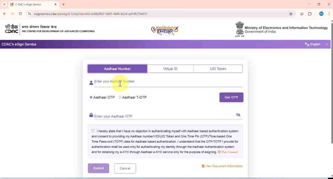 Voter Card PVC Order Online 2025