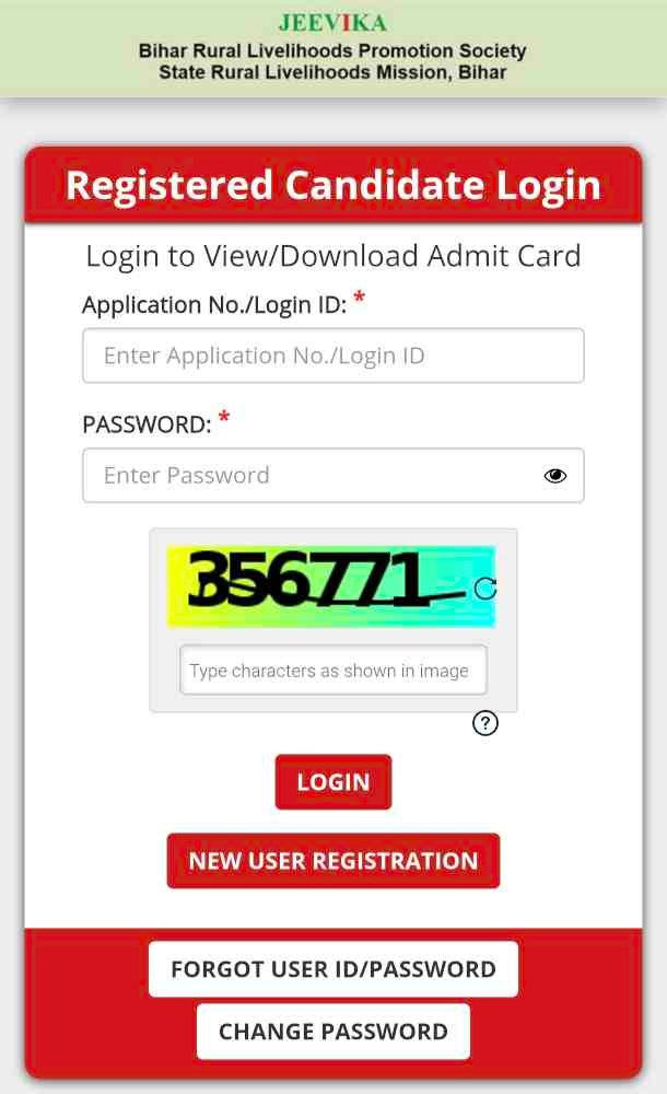 Bihar Jeevika Admit Card 2025