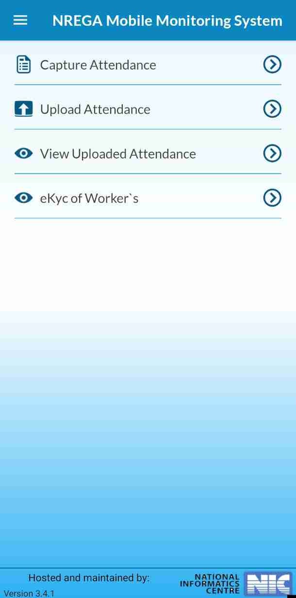 Nrega Job Card E KYC