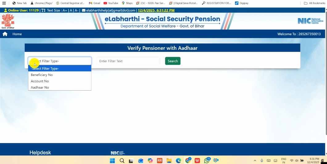 eLabharthi Pension E KYC Online 2025