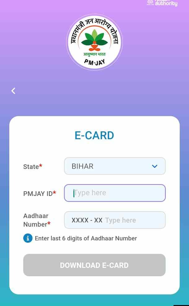 Ayushman Card Download Without OTP