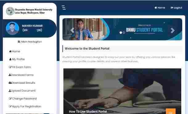 BNMU UG 1st Semester Admit Card 2025