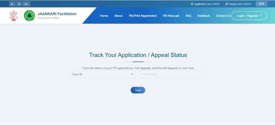 Bihar RTI Online Apply 2026