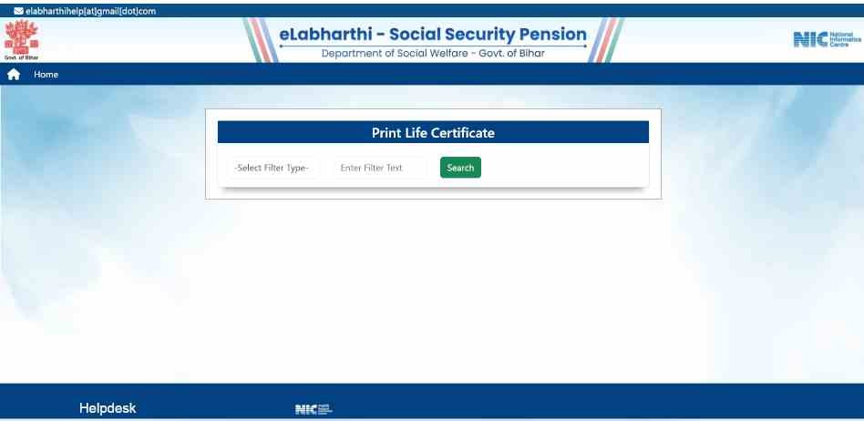 eLabharthi Pension Life Certificate Download 2026