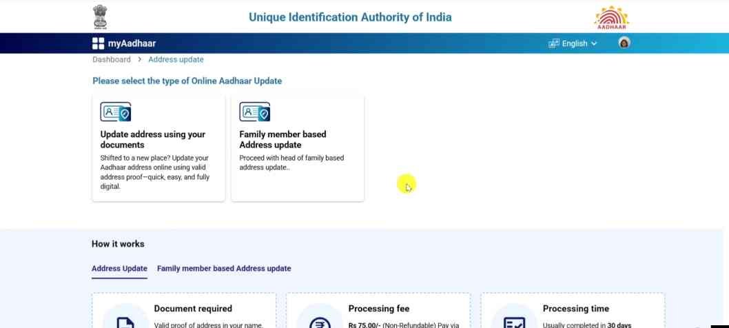 Aadhar Family member based Address Update 2026