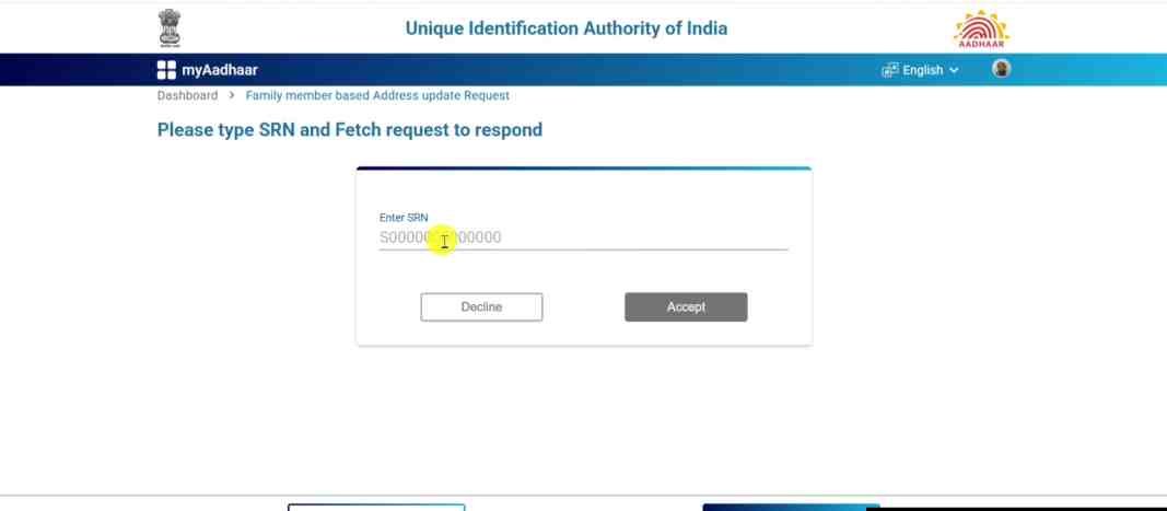 Aadhar Family member based Address Update 2026
