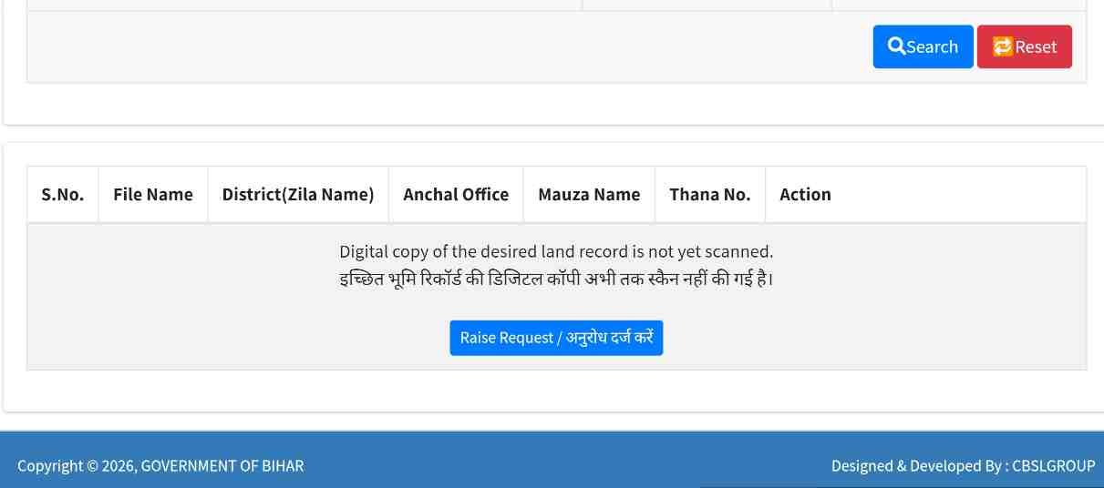 Bihar Bhumi All Document Kaise Nikale Online 2026