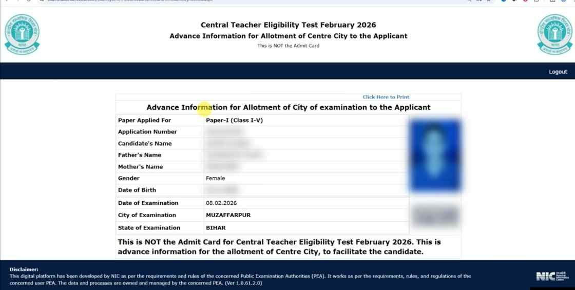 CTET February 2026 Admit Card