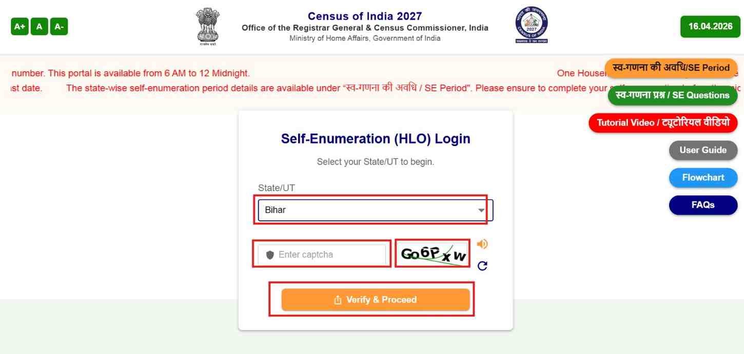 Bihar Janganana Online Apply