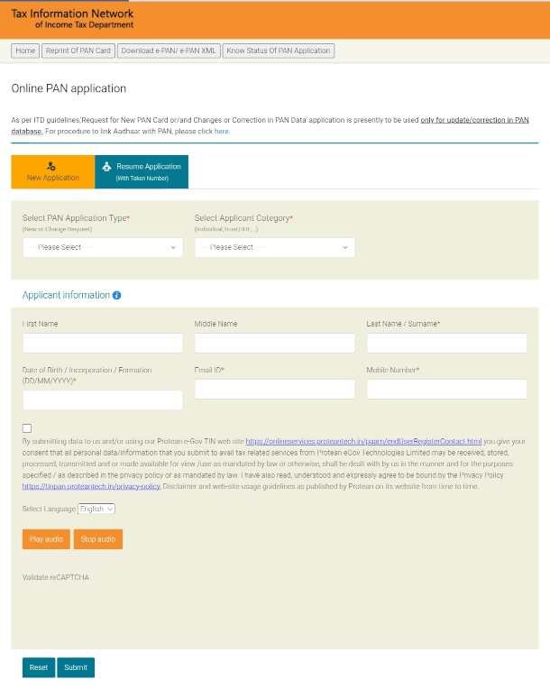 New Pan Card Apply Online 2026