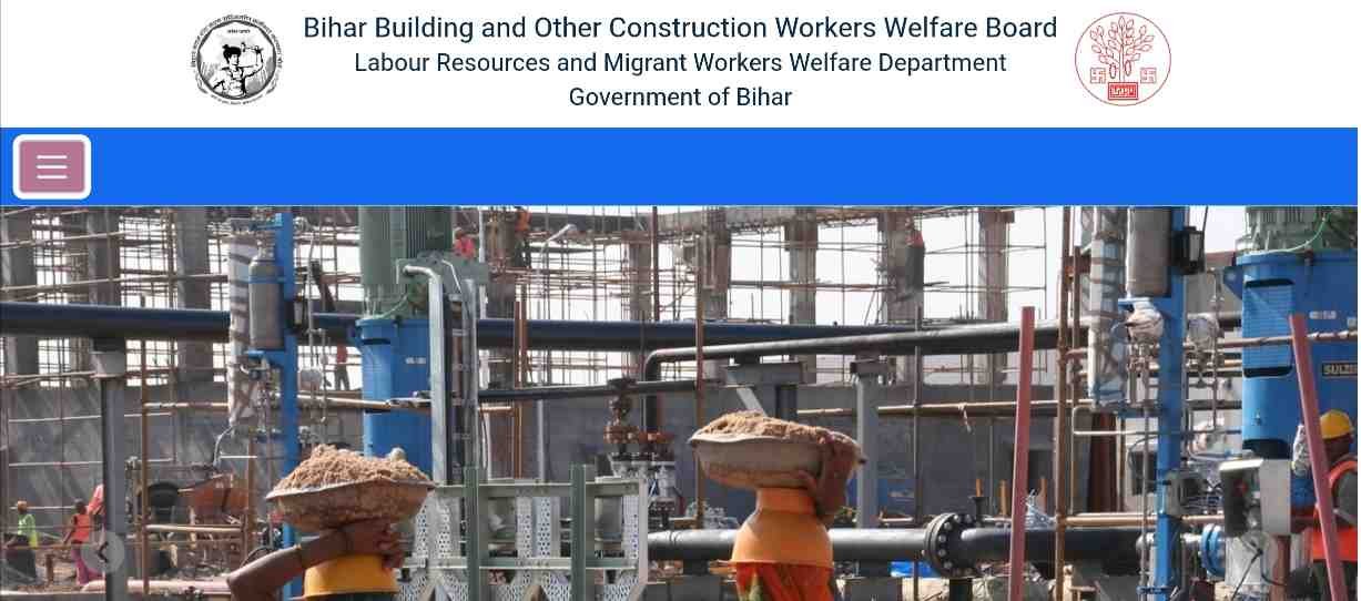 Bihar Labour Card New Portal 2026