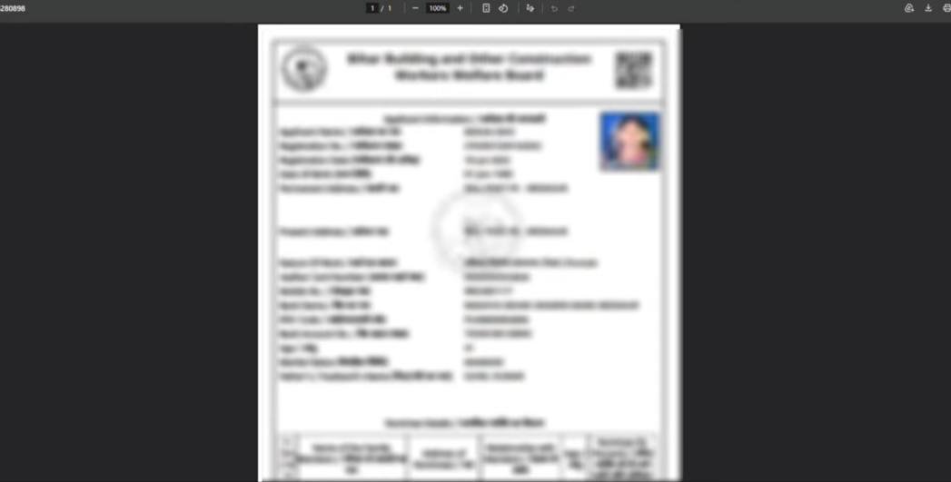 Bihar Labour Card Download 2026